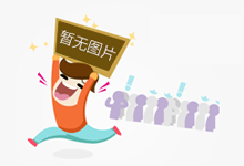 2024大年夜金山漂流开放时候